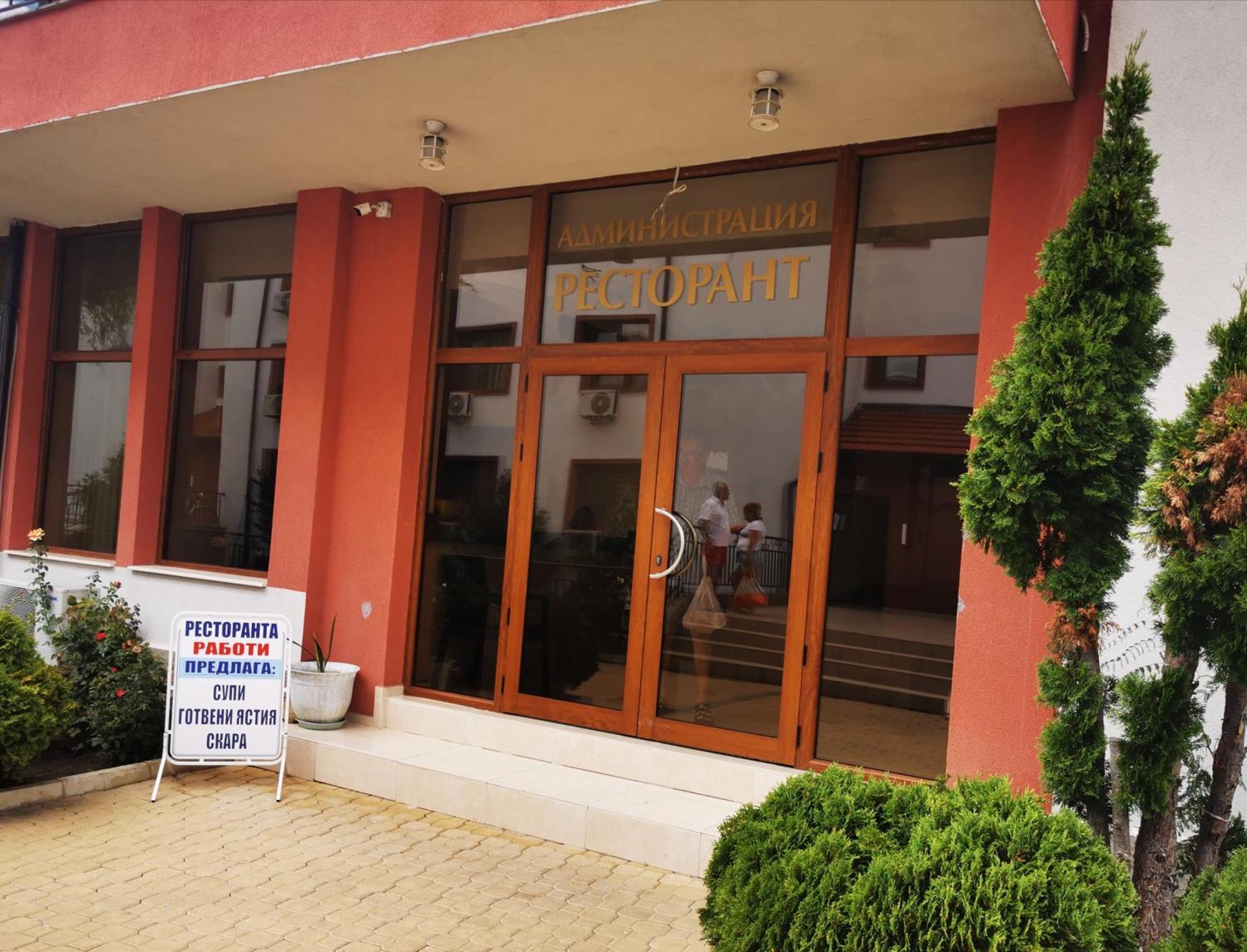 Tindaya Apartments Aheloy Buitenkant foto